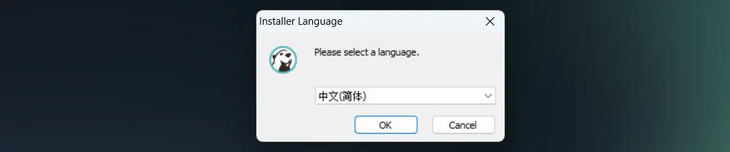 DBserver 安装过程界面